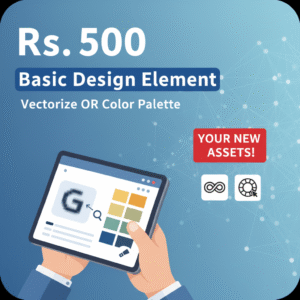 Basic Design Element